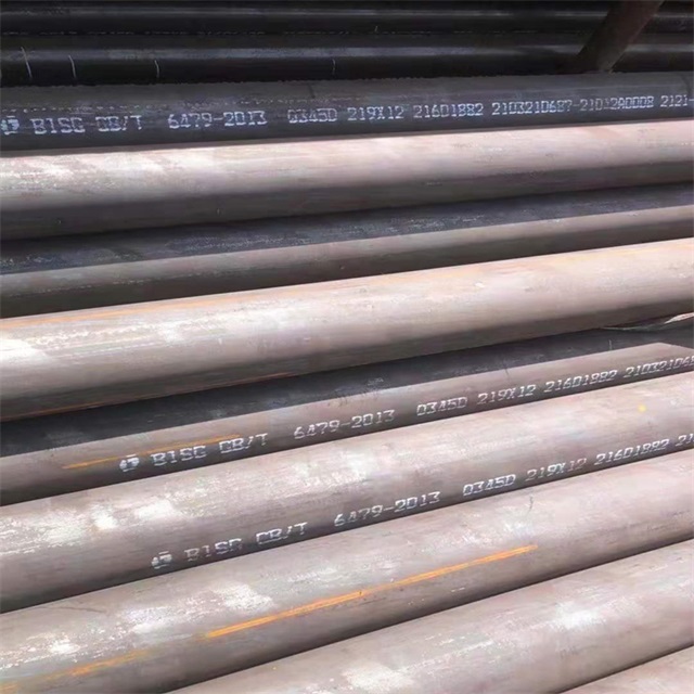 驻马店6479无缝钢管
